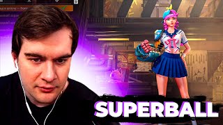 БРАТИШКИН и СКИЛЛЗОР ИГРАЮТ в SUPERBALL + СМОТРИТ ОСОБНЯК МИЛФ (5 СЕРИЯ) | ЗАПИСЬ СТРИМА