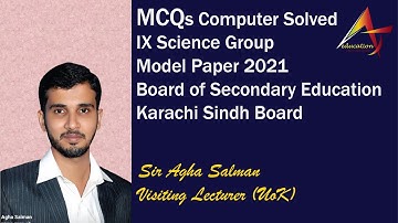 Computer MCQs IX Class solved Model Paper 2021 Matric Board Karachi