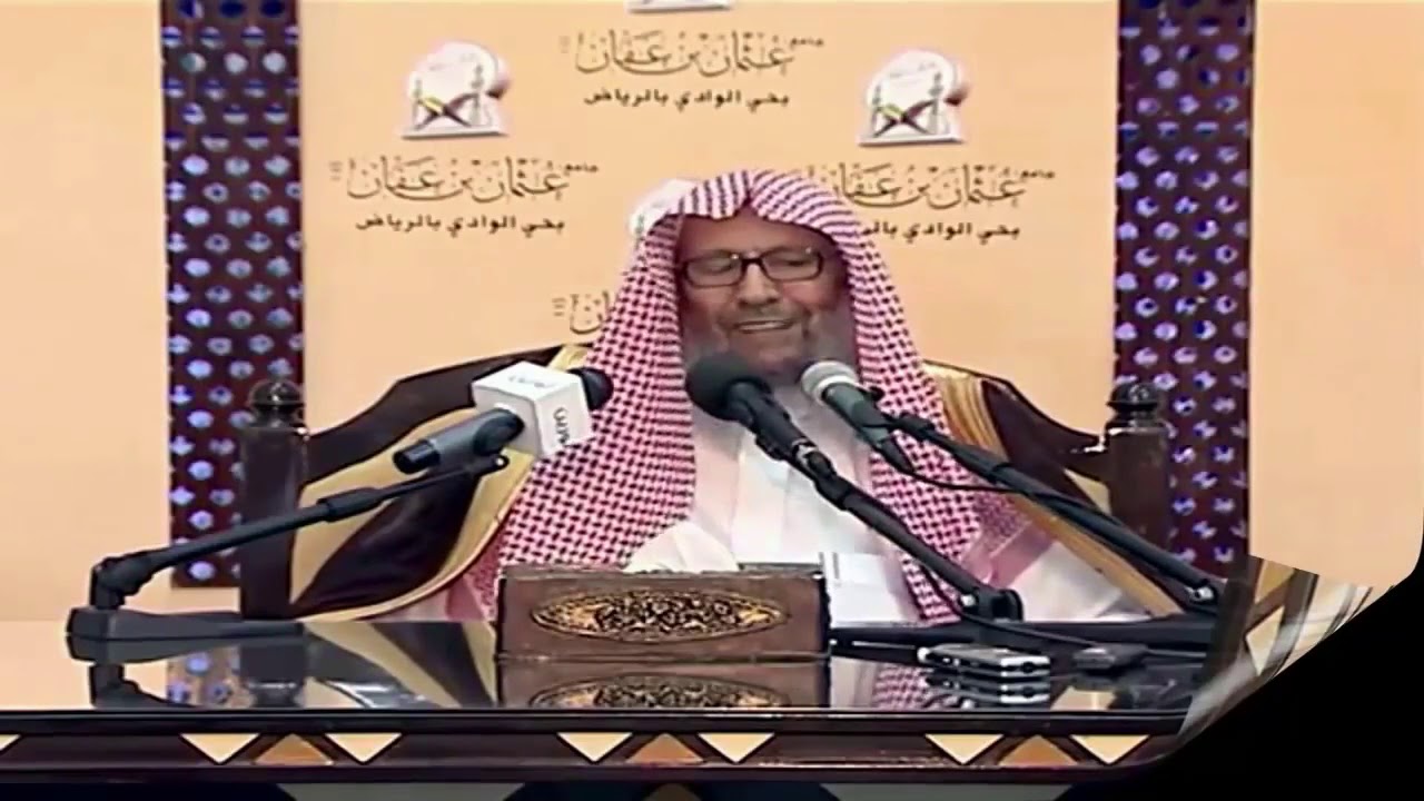 ما أجمل تلك الأيام التي أدركها الشيخ صالح اللحيدان