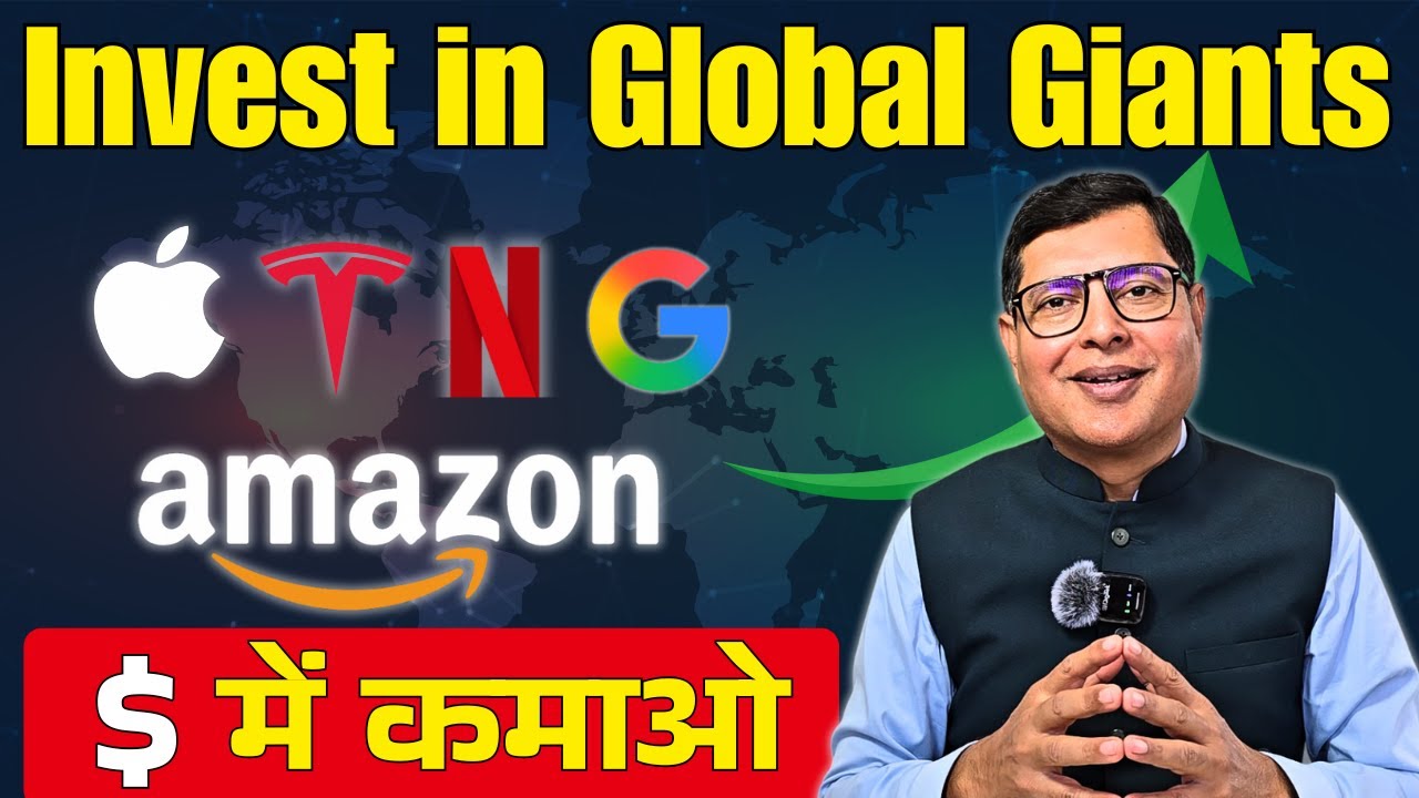 How to Invest in Apple, Tesla, Amazon from India | International Mutual