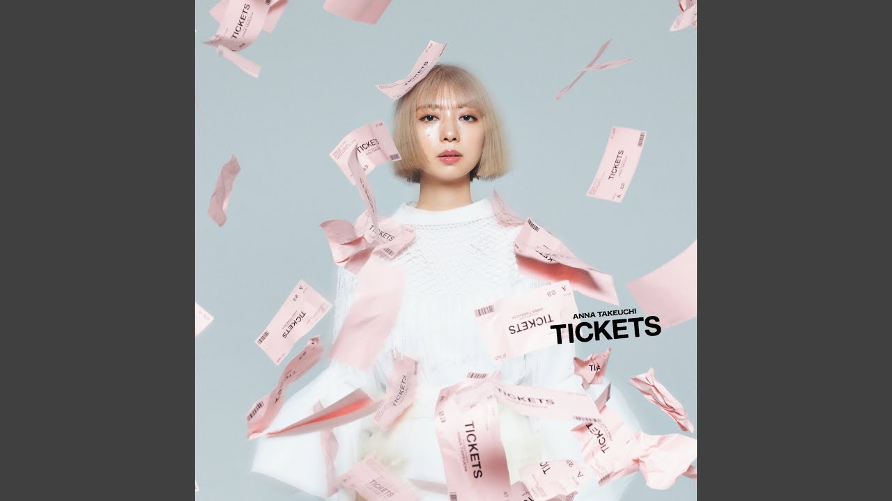 邦楽 NSDP / YOU COMPLETE ME 邦楽 NSDP / YOU COMPLETE ME NSDP / YOU