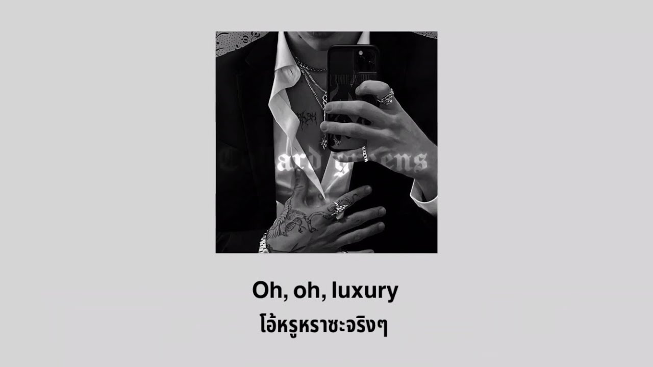 truncated แปล  New Update  (??+) ??????? ?????? - ????????? ? [แปลไทย | ???????]