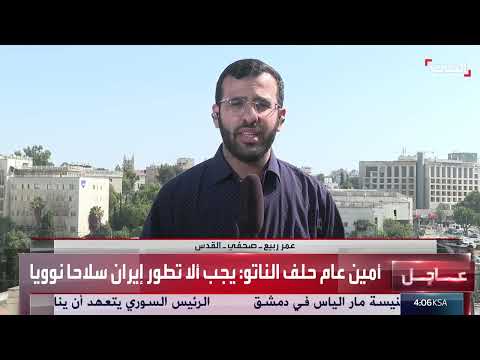 أضرار اقتصادية واسعة النطاق في إسرائيل جراء الحرب