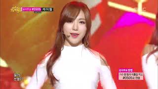 AOA - Confused, 에이오에이 - 흔들려 Music Core 20131026