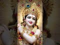 premanand maharaj ka divya vachan #viralvideo #viralshort #premanandjipravachan #guruji@YouTube