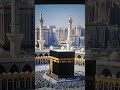 Mecca photo love ❤️ please like and subscribe