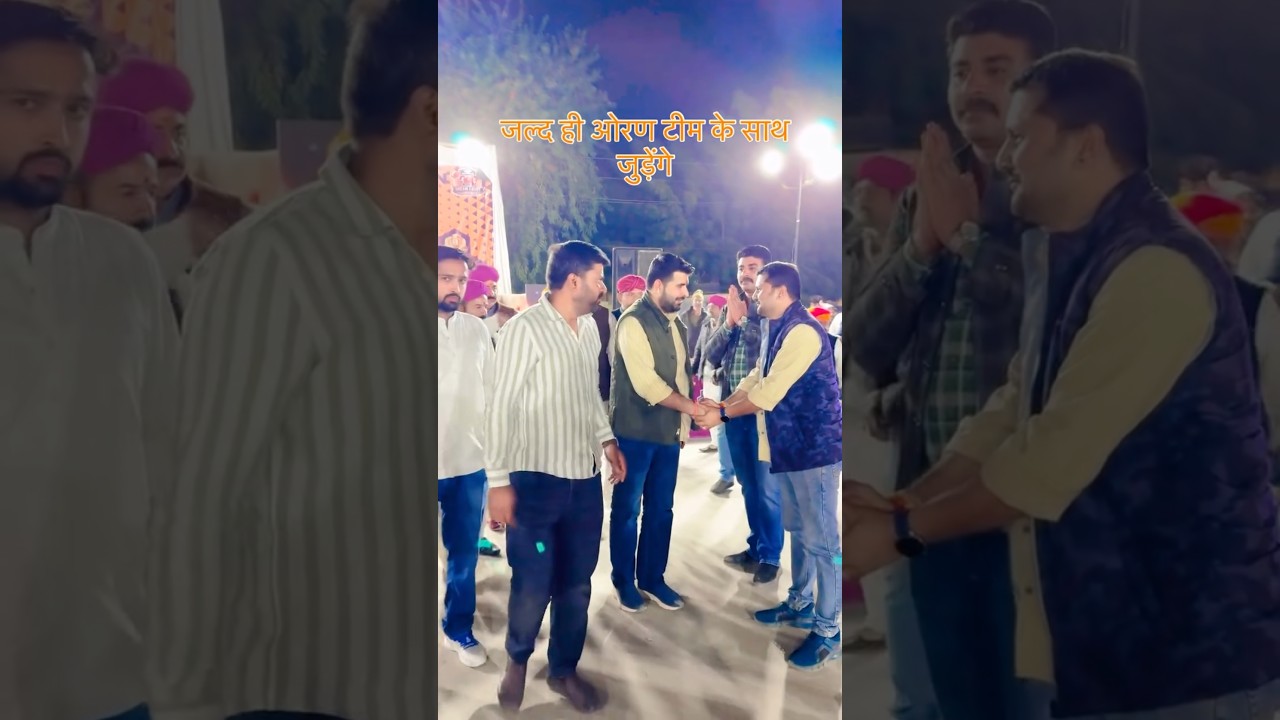 रविन्द्र सिंह भाटी शिव विधायक...