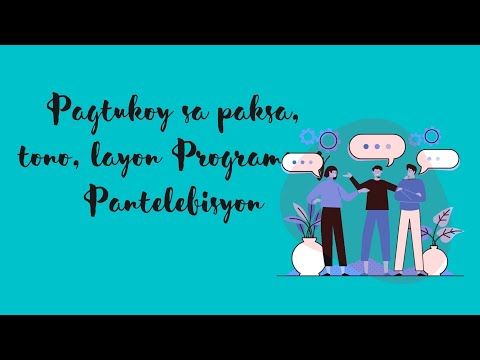 Video: Paano Matutukoy Ang Kalidad Ng Isang Pelikula