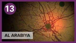 Retracing Arab footsteps: Nabatean ruins of Saudi Arabia