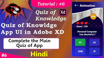 Quiz of knowledge App UI in Adobe XD Part 6 | Complete the Quiz Screen for Project in Adobe XD