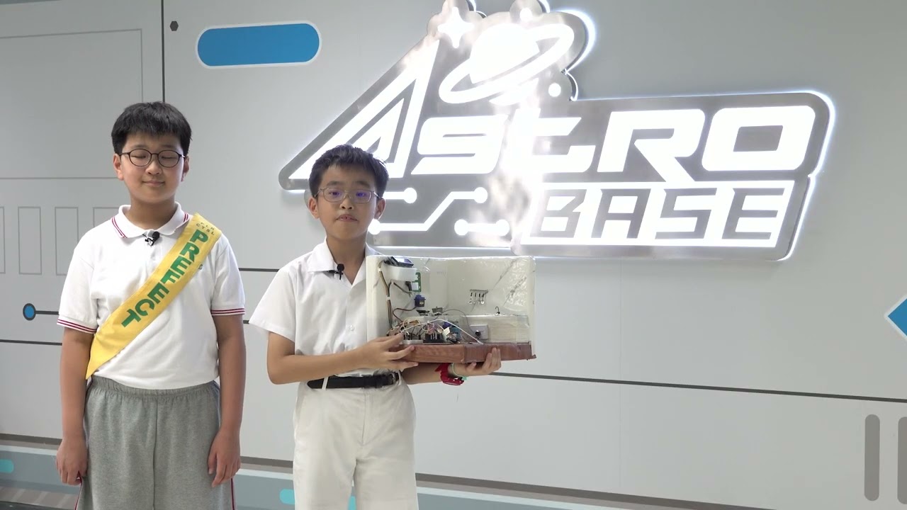 港深學校創科薈萃2024 Inno Gala 2024 Promo - PLKCTSLPS 保良局陳守仁小學 2024-25