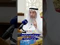 من هو الصحابي ذو الجانحين يطير فيهما في الجنة عثمان الخميس