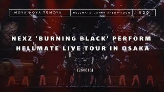 NEXZ 'Burning Black' Perform | Hellmate Live Tour in OSAKA 2026
