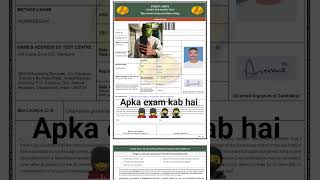 Army exam 1 june 💂🥷🥷#viral #army #armyexam