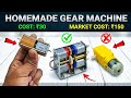 How to Make Dc Gear Motor at Home | Homemade Gear Motor | PVC Pipe Gear Motor