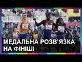 Перший фінал та медалісти з бігу на ЧС-2022 з легкої атлетики: повне відео змішаної естафети 4х400 м