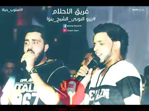 حالات واتس البنت جامدة فريق الاحلام السر الخافي الجزء الثالث