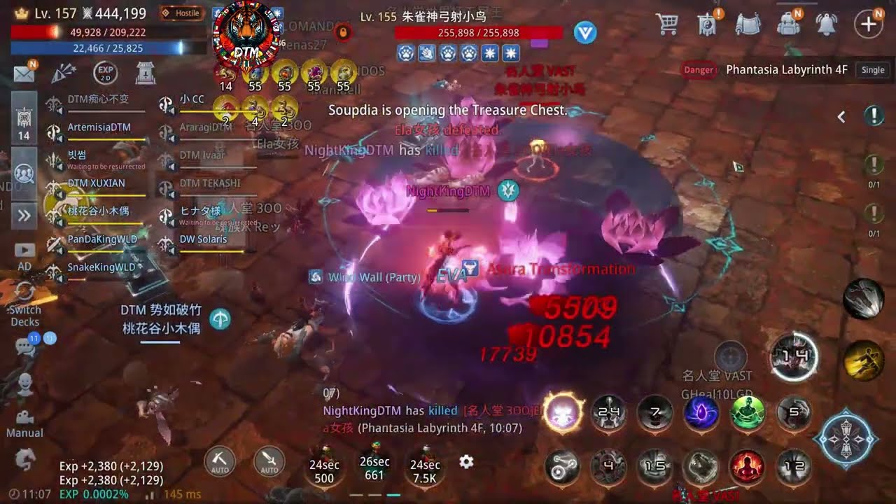 HOF 440+430k ARBALISTS Vs. 444k NightKingDTM / WB FIGHT