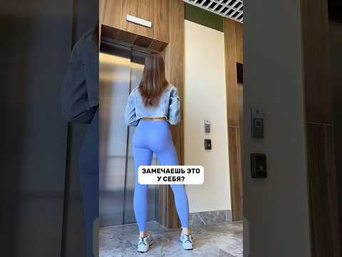 БЫЛО ТАКОЕ? ЗАПОМИНАЙ