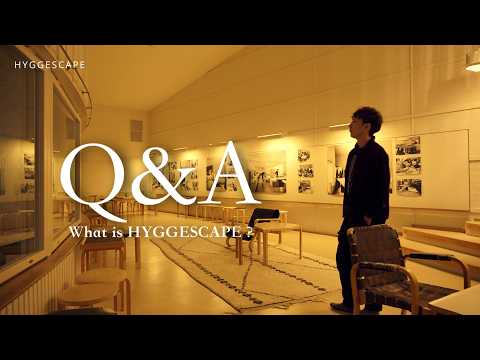 【自己紹介】HYGGESCAPEって何者?|インテリアに目覚めたきっかけ・職歴・生い立ち etc...視聴者からの質問に答えます
