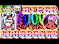 「∼夢のコンプリートへ∼#5」3%の奇跡!?遂にHYPER6000BONUS引いた!!!