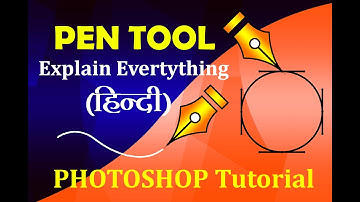 Photoshop Pen Tool Tutorial In Hindi | How To Use Pen Tool In Photoshop | Background Remove | Hindi