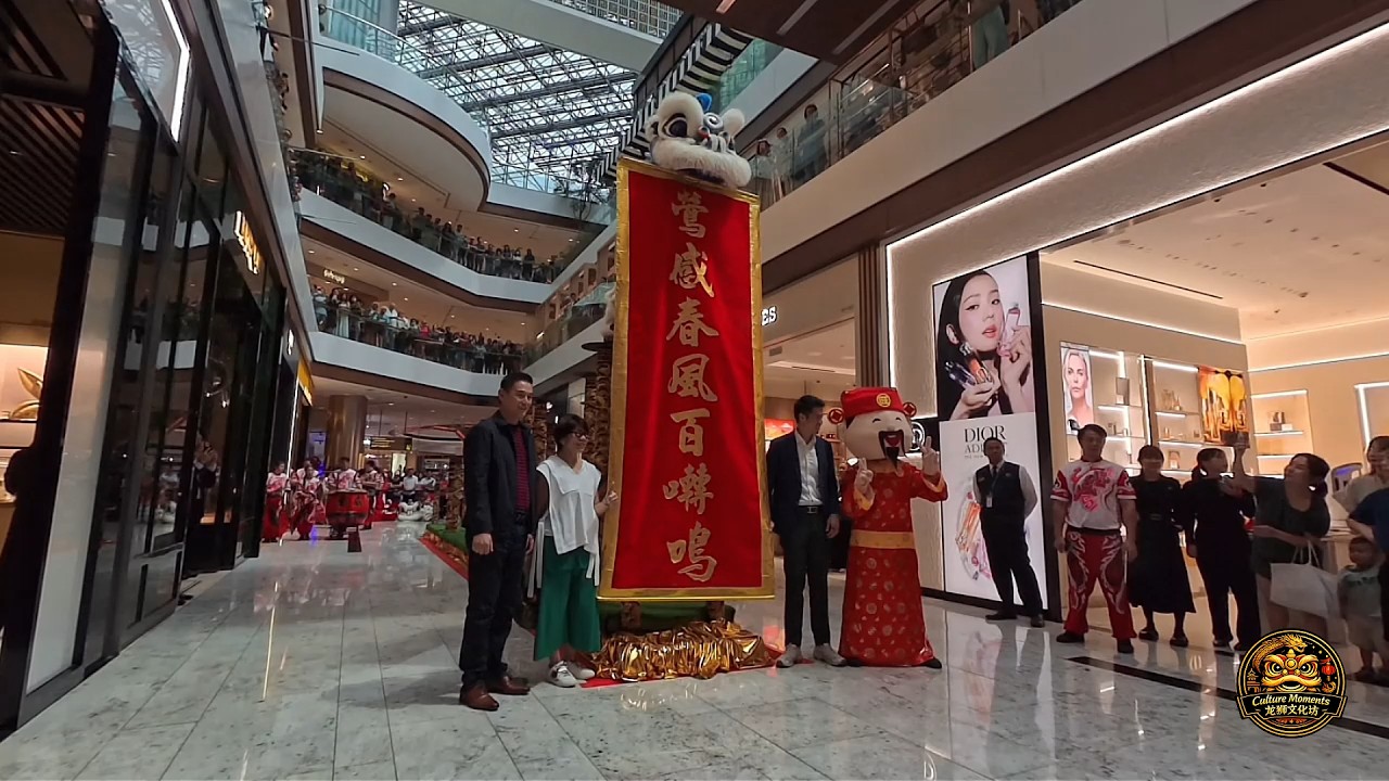 [4K] CNY2026 新加坡艺威体育会 Singapore Yiwei Athletic | Lion Dance | Raffles City Shopping Centre