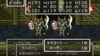 ドラクエfullプレイ Part2809
