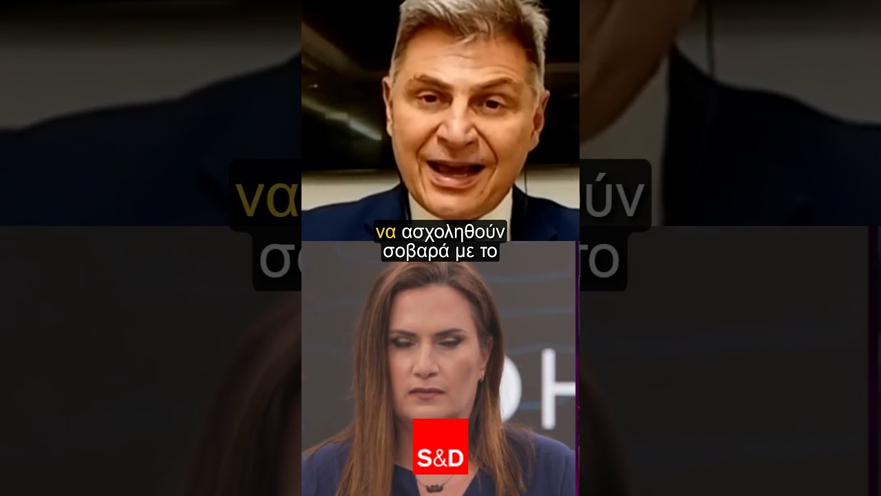 Το Ισχυρό «Όπλο» της Ε.Ε. Απέναντι στην Τουρκική Προκλητικότητα