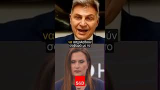 Φαραντούρης (ΝΑΥΤΕΜΠΟΡΙΚΗ)