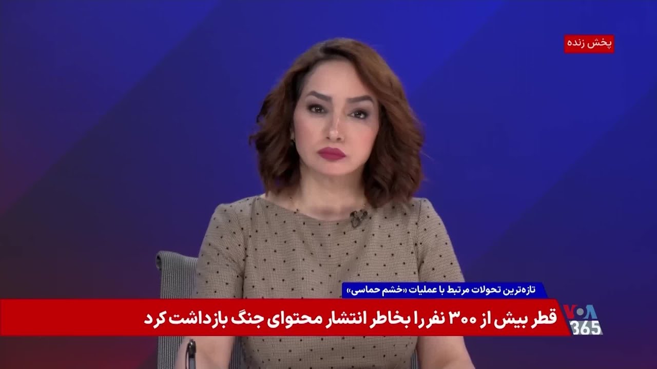 برآمدن مجتبی خامنه‌ای و احتمالات آینده در بحث مهمانان «میدان».