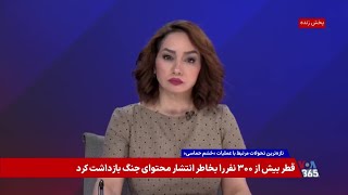 برآمدن مجتبی خامنهای و احتمالات آینده در بحث مهمانان میدان.