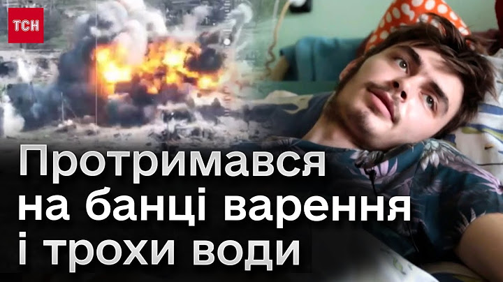 ❗ ДВА ТИЖНІ виживав поранений у підвалі - поки його не помітили свої! Історія 19-річного добровольця