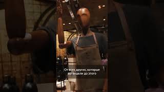 Самый большой Starbucks в мире ! #shorts