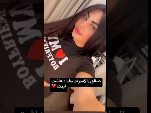 فيلم ريم المكاحيل وانطونيو سليمان ميرا النوري الينا انجل ريم المكاحيل باربي نجد أنطونيو سليمان 