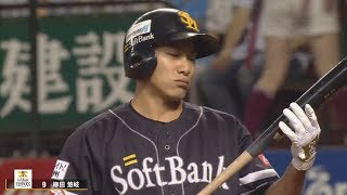 打撃好調!! H柳田『ハッピーバースデー猛打賞』