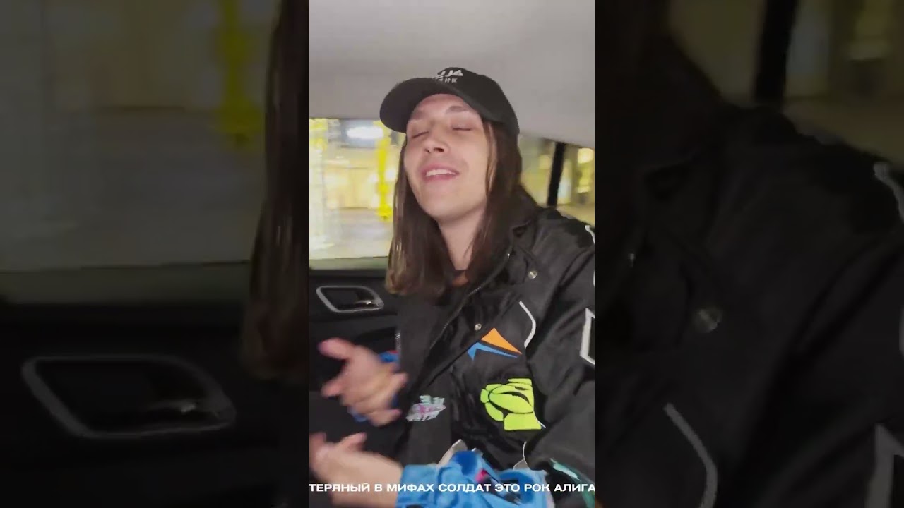 I61,GONE.Fludd,Kill Eva, Cream Soda - Nightlife (snippet)