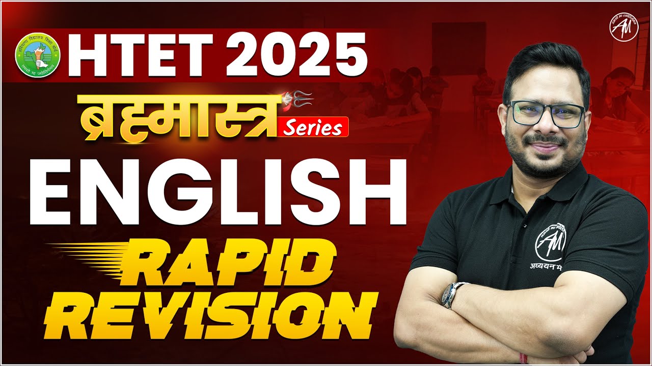 HTET 2025 | English: Rapid Revision Class- 2 | HTET Exams | by Adhyayan Mantra