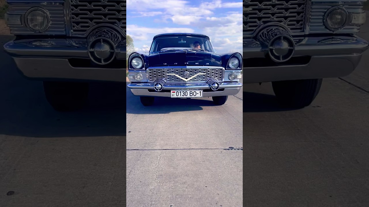 Gaz-13: The Space Age Car