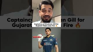 Captaincy of Shubman Gill for Gujarat Titans was absolutely FIRE 🔥💀 #ipl2026 #ipl #gt