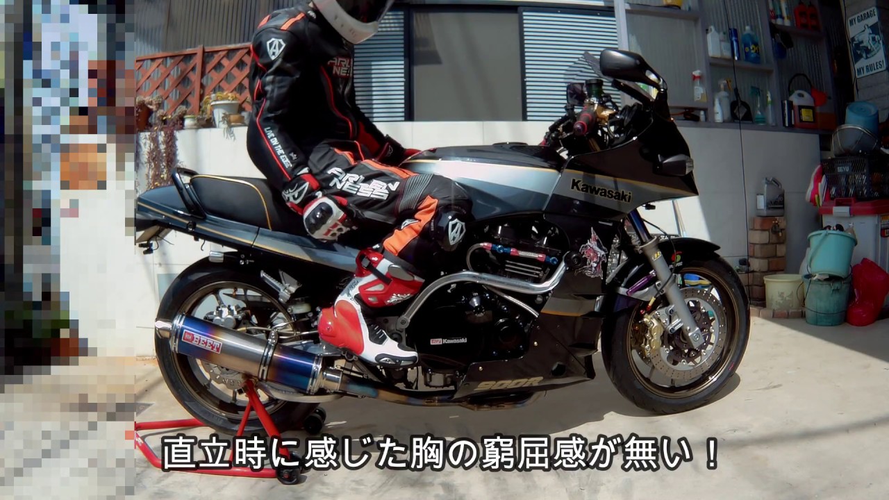 アレンネス 初めてのレーシングスーツ ベリック - YouTube
