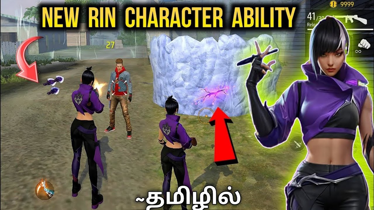 💥NEW RIN CHARACTER ABILITY TEST🤯||OB50 UPDATE SPECIAL||FREE FIRE TAMIL🥰