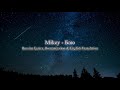 Mikey - Баю (Russian Lyrics, Romanization & English Translation)