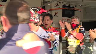 26min - 2020 Hertz FIM Trial World Championship - Lazzate (ITA) screenshot 3