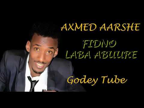 AXMED AARSHE |WAXBA