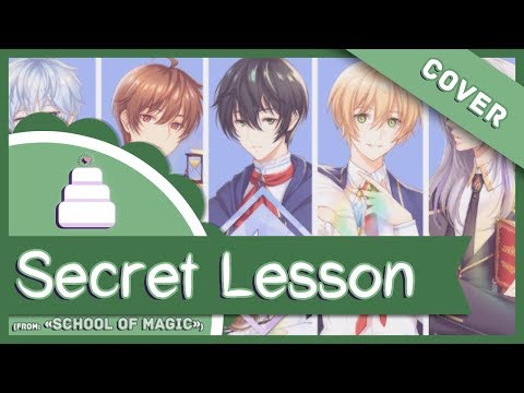 「cover」secret-lesson-(school-of-magic)-full!!【jayn】||-sponsored