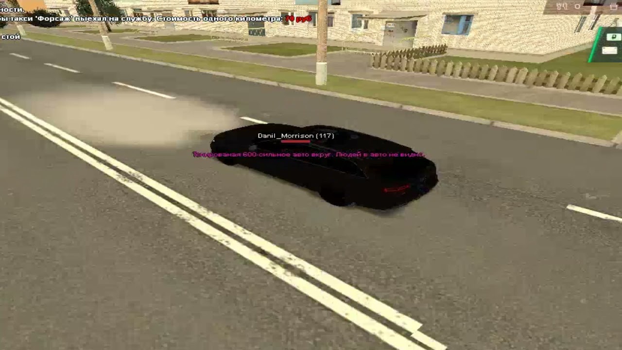 Автомобили greentech rp