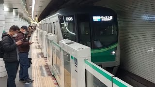 東京メトロ千代田線16000系16131F各駅停車代々木上原駅行き表参道駅到着(2023/1/7)