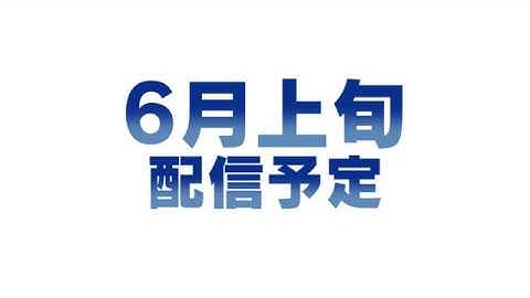 【予告】第3回シュトルム・パンツァー特集【ヨーヨー】