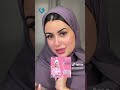 Makeup with me